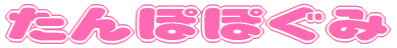 ۂۂ